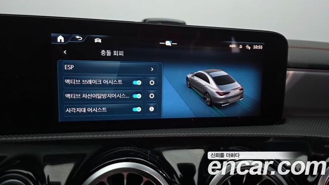 Mercedes-Benz CLA-Class (C118) CLA250 4MATIC 2025 — фото 16