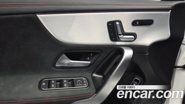 Mercedes-Benz CLA-Class (C118) CLA250 4MATIC 2025 — фото 27