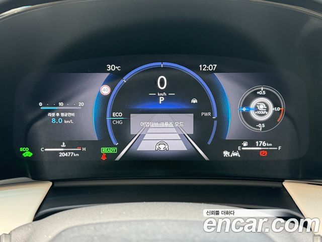 Lexus LM (II) 500h Royal 2025 — фото 8