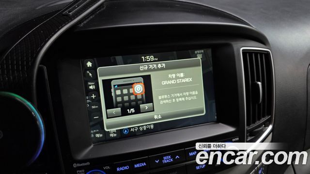 Hyundai Grand Starex Van 3-Seater Smart 2019 — фото 15