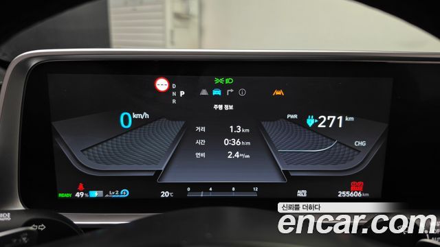 Hyundai Ioniq 6 Long Range Exclusive + 2023 — фото 8