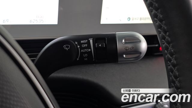 Hyundai Ioniq 5 Long Range AWD Prestige 2023 — фото 34