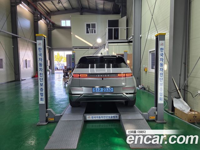 Hyundai Ioniq 5 Long Range AWD Prestige 2023 — фото 47