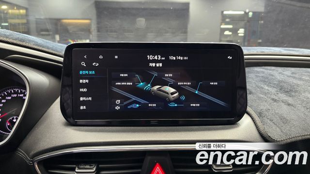 Hyundai Santa Fe HEV 1.6 2WD Exclusive 2022 — фото 17