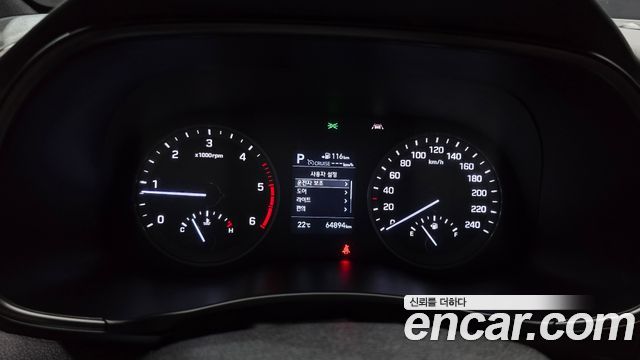 Hyundai Tucson Diesel 2.0 2WD Modern 2020 — фото 8