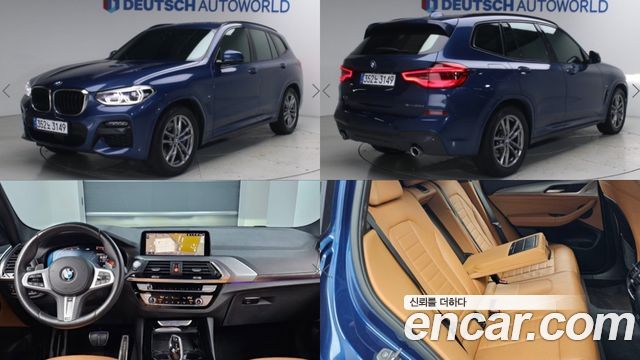 BMW X3 (G01) xDrive 20d M Sport