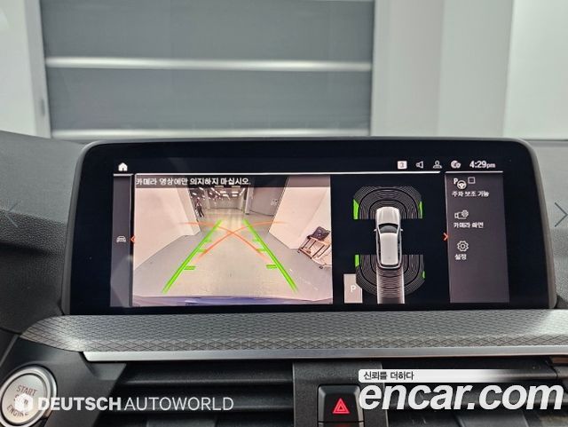 BMW X3 (G01) xDrive 20d M Sport 2020 — фото 19