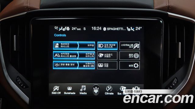 Maserati Ghibli 3.0S Q4 GranSport 3rd 2019 — фото 32