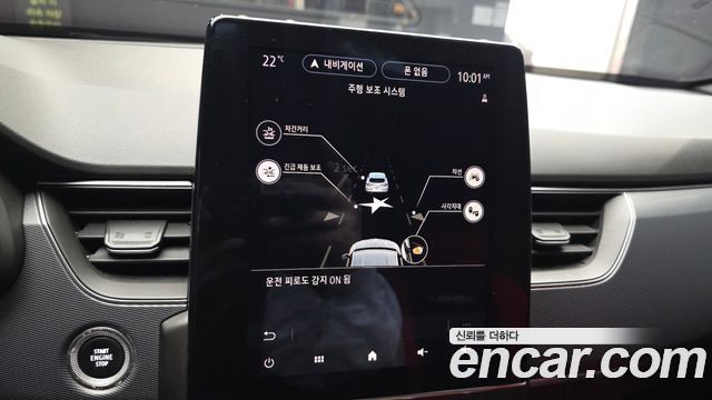 Renault Korea XM3 1.3 TCe RE Signature 2022 — фото 17