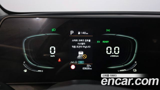 Kia Sportage Hybrid (V) Prestige 2WD 2024 — фото 8
