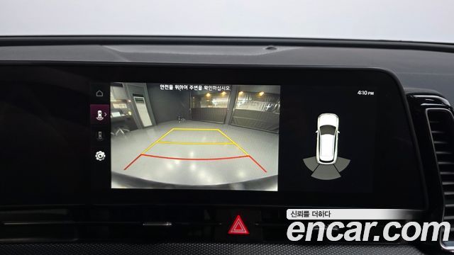 Kia Sportage Hybrid (V) Prestige 2WD 2024 — фото 15