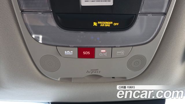 Kia Sportage Hybrid (V) Prestige 2WD 2024 — фото 28