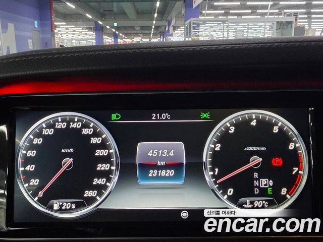 Mercedes-Benz S-Class (W222) S400L 4MATIC 2016 — фото 10