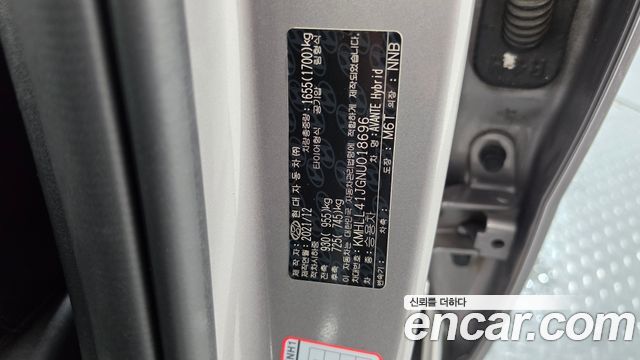 Hyundai Avante Hybrid (CN7) Smart 2022 — фото 33