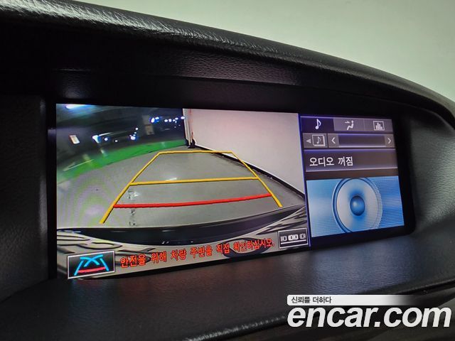 Lexus LS460 Supreme XF40 2015 — фото 17