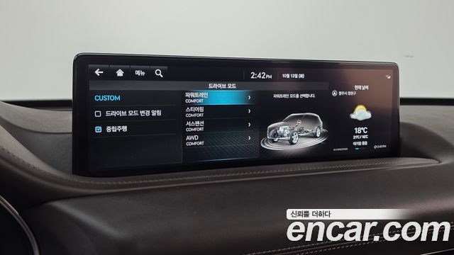 Genesis GV80 3.5T Gasoline AWD 2022 — фото 11