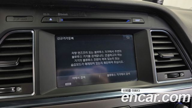 Hyundai Sonata (LF) LPI Premium 2015 — фото 15