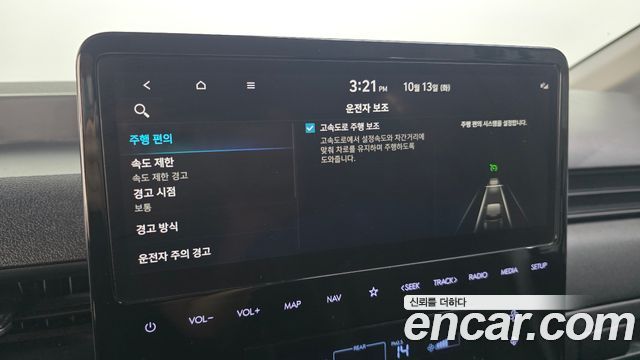 Hyundai Staria Tourer 9-Seater Modern 2022 — фото 12