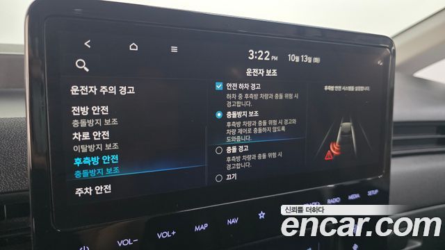 Hyundai Staria Tourer 9-Seater Modern 2022 — фото 31