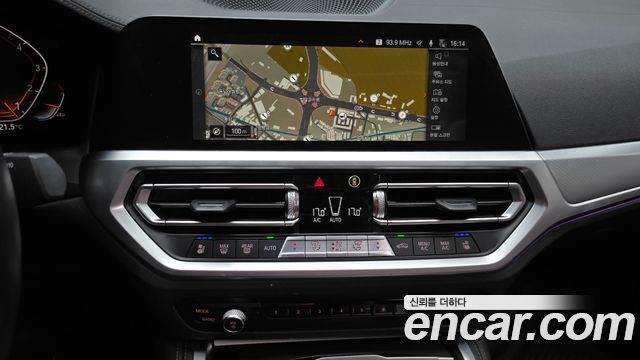 BMW 4 Series (G22) 430i First Edition Coupe 2021 — фото 13