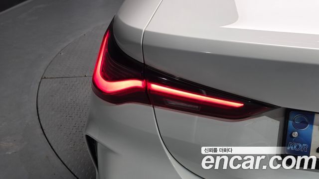 BMW 4 Series (G22) 430i First Edition Coupe 2021 — фото 23