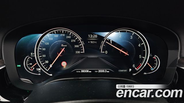 BMW 5 Series (G30) 520d xDrive M Sport Package Plus 2018 — фото 8