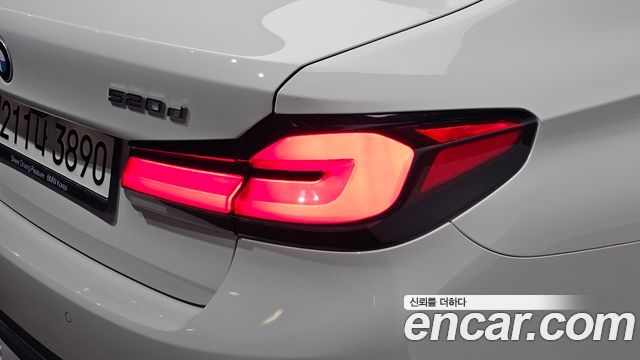 BMW 5 Series (G30) 520d xDrive M Sport Package Plus 2018 — фото 23