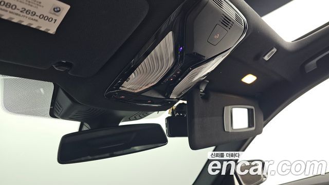 BMW 5 Series (G30) 520d xDrive M Sport Package Plus 2018 — фото 32