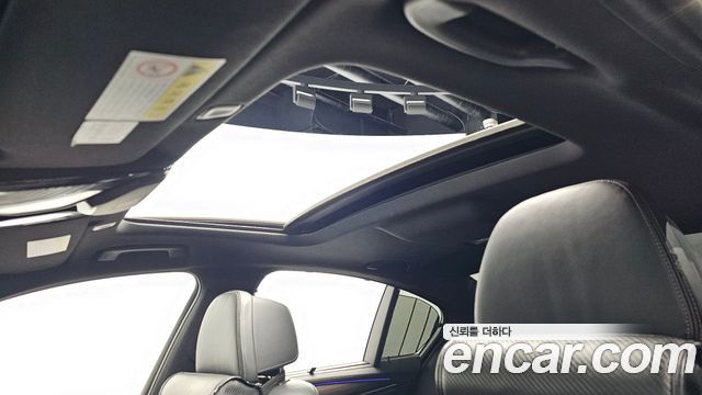 BMW 5 Series (G30) 520d xDrive M Sport Package Plus 2018 — фото 33