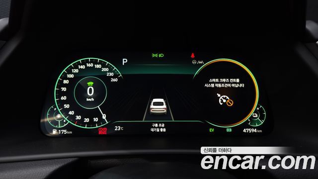 Hyundai Sonata Hybrid (DN8) Premium Plus 2023 — фото 8