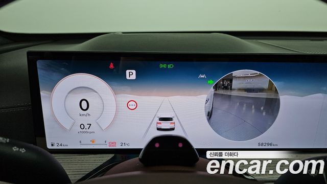 Genesis GV80 2.5T Gasoline AWD 2024 — фото 8