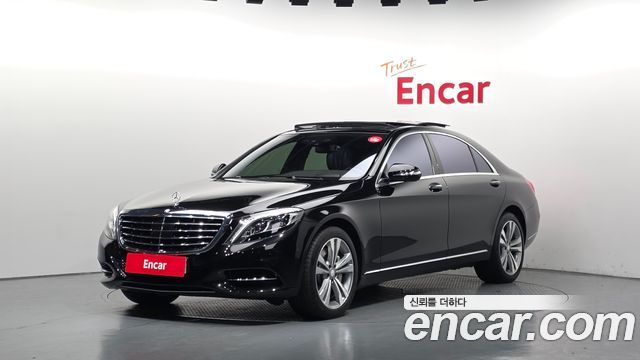 Mercedes-Benz S-Class (W222) S500L 4MATIC
