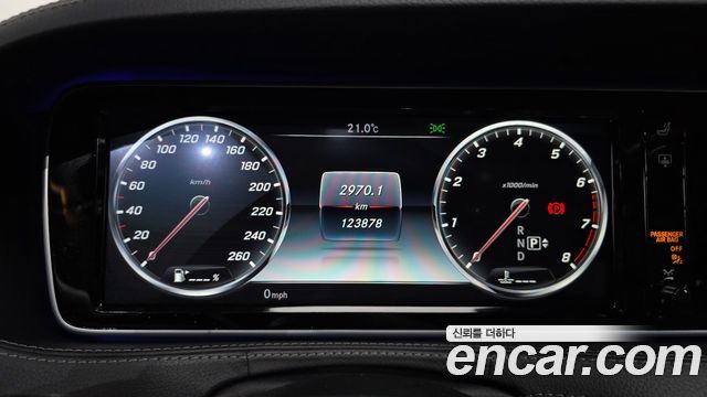 Mercedes-Benz S-Class (W222) S500L 4MATIC 2016 — фото 8