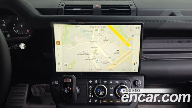 Land Rover Defender (L663) 110 D250 X-Dynamic SE 2026 — фото 14