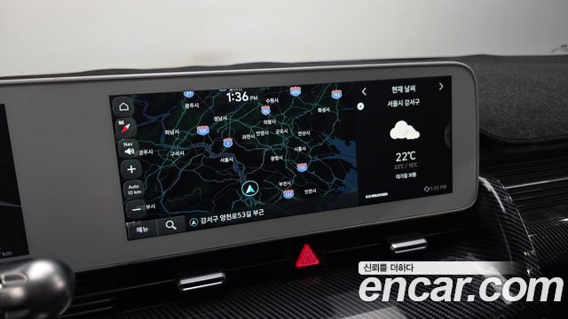 Hyundai Ioniq 5 Long range Commercial Long Range Package 2023 — фото 8