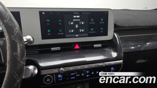Hyundai Ioniq 5 Long range Commercial Long Range Package 2023 — фото 10
