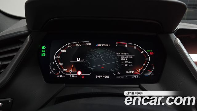 BMW 1 Series (F40) M135i xDrive 2023 — фото 8