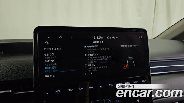 Hyundai Staria 4WD Lounge 9-Seater Prestige 2023 — фото 18