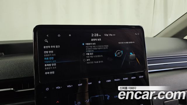 Hyundai Staria 4WD Lounge 9-Seater Prestige 2023 — фото 19