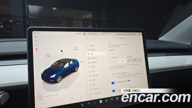 Tesla Model Y Long Range AWD 2022 — фото 17