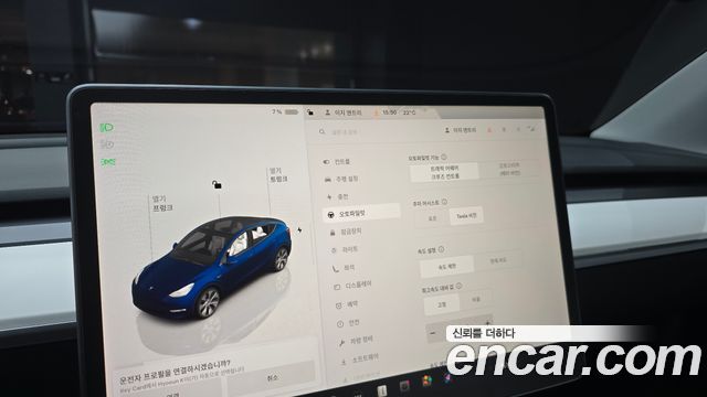 Tesla Model Y Long Range AWD 2022 — фото 28