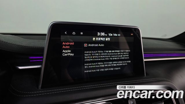 Genesis G70 2.0T AWD Sport Package 2019 — фото 19