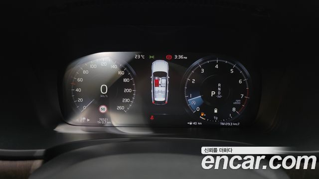 Volvo V90 Cross Country B5 Pro AWD 2021 — фото 8