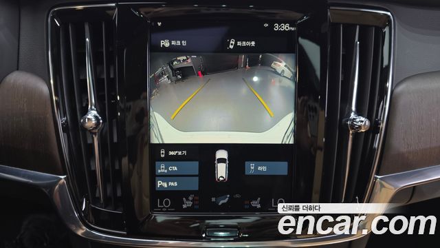 Volvo V90 Cross Country B5 Pro AWD 2021 — фото 16