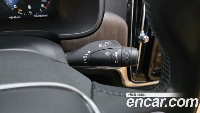Volvo V90 Cross Country B5 Pro AWD 2021 — фото 30