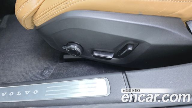 Volvo V90 Cross Country B5 Pro AWD 2021 — фото 31