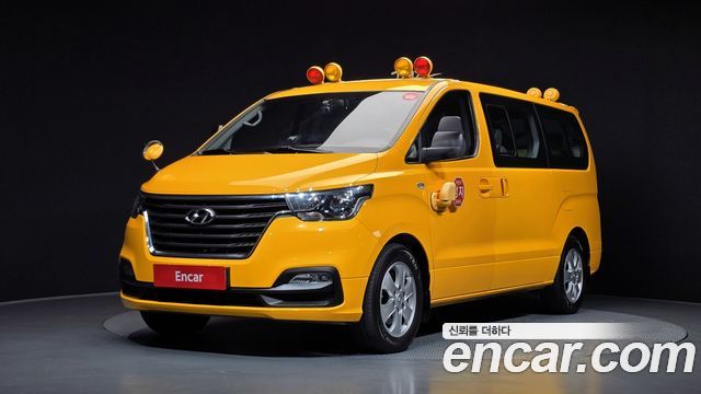 Hyundai Grand Starex School Bus