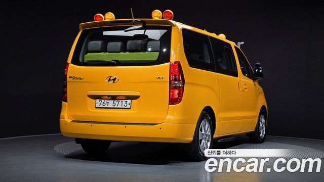 Hyundai Grand Starex School Bus 2019 — фото 2