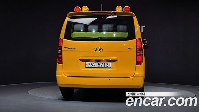 Hyundai Grand Starex School Bus 2019 — фото 4