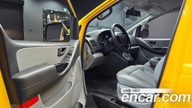Hyundai Grand Starex School Bus 2019 — фото 10